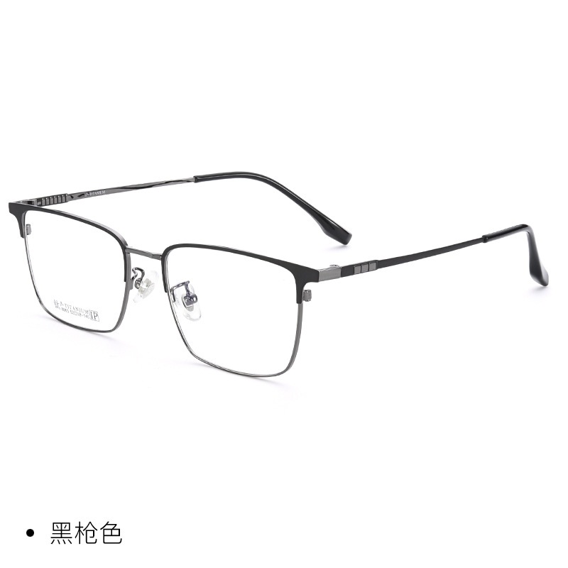 新款纯钛眼镜架男款商务轻眉毛架 韩版时尚眼镜架可配近视