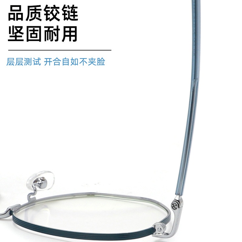 多边形复古眼镜架 防滑镜腿不夹脸 可配近视眼镜丹阳