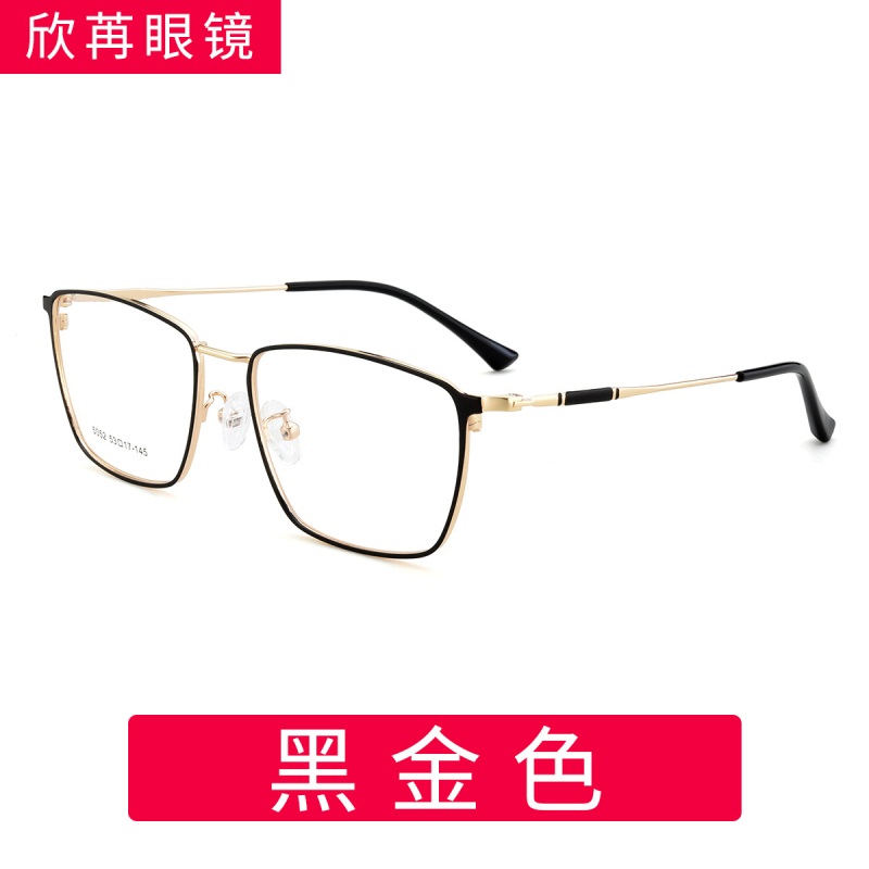 时尚近视眼镜男小清新INS商务眼镜框复古金属眼镜架