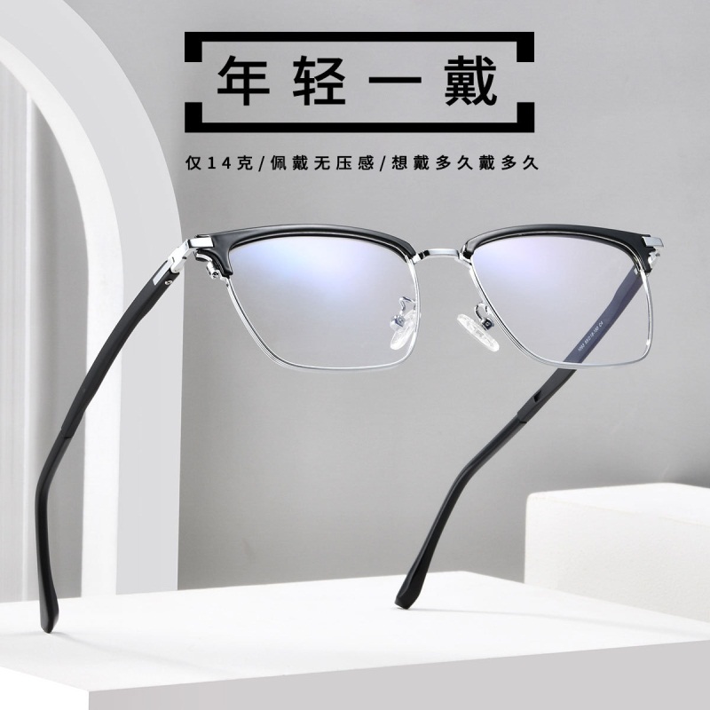 Philly business occhiali cornice occhiali miope bracket uomo tungsteno titanio sopracciglia metallo retro cornice piena occhiali da sole