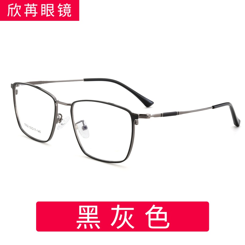 时尚近视眼镜男小清新INS商务眼镜框复古金属眼镜架