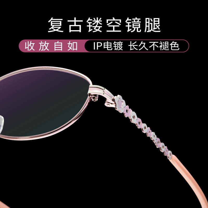 商务复古眼镜架女新款近视眼镜框钛合金椭圆金属眼镜框架