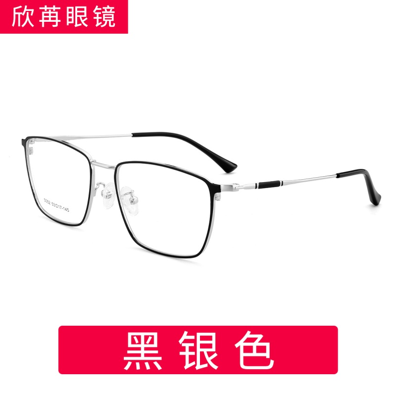 时尚近视眼镜男小清新INS商务眼镜框复古金属眼镜架