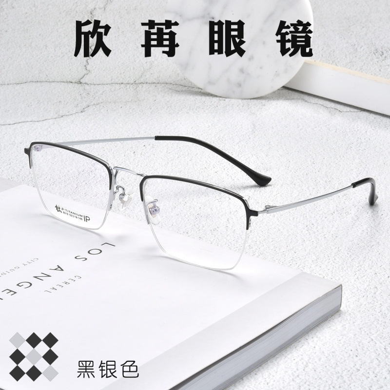 超轻纯钛眼镜半框近视眼镜男商务复古平光合金镜框