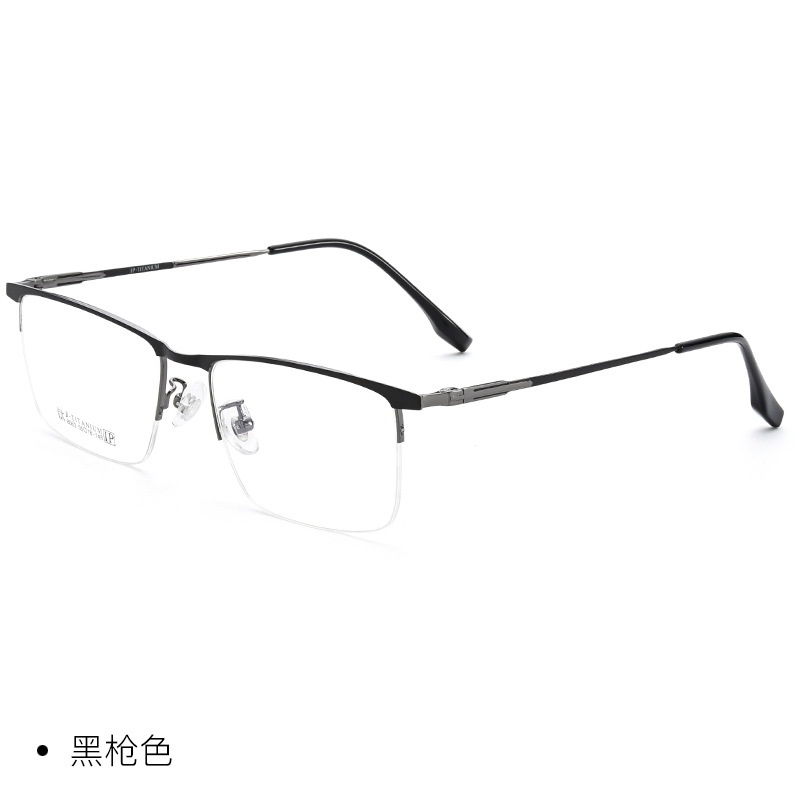 纯钛半框架超轻金属商务时尚男女通用近视眼镜钛眼镜框