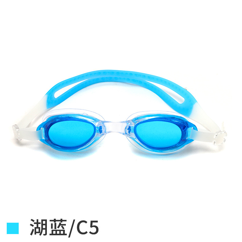 高清防水防雾游泳眼镜大框电镀镜