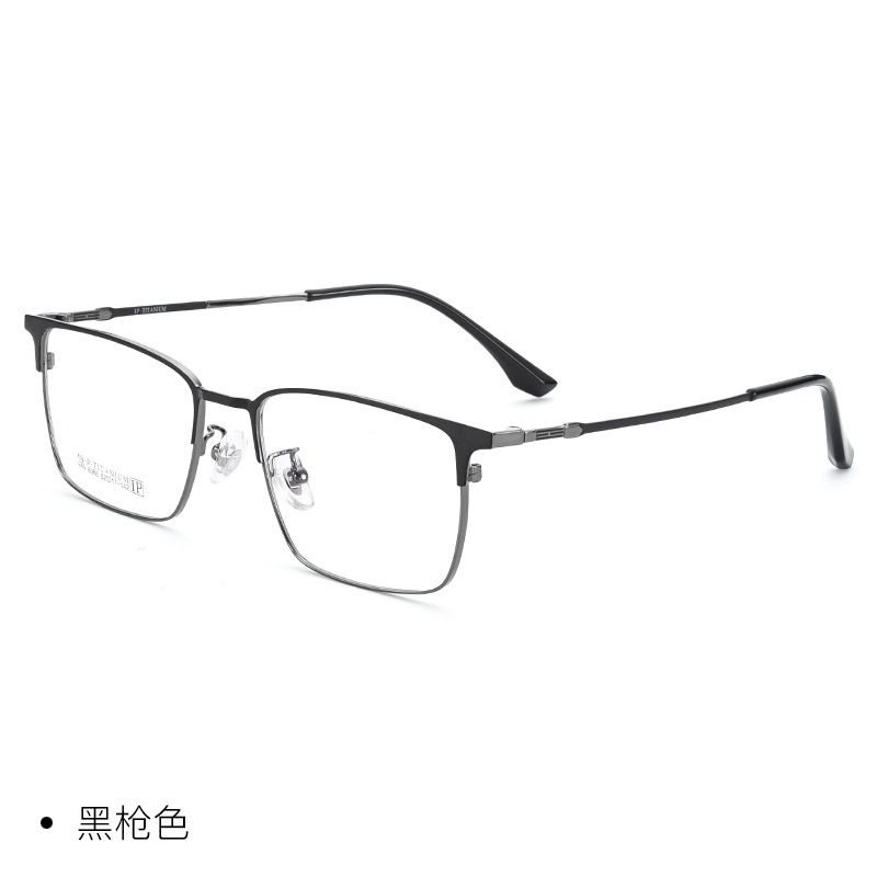 男士贝塔钛金属眼镜架超轻商务光学眼镜架适近视眼镜框