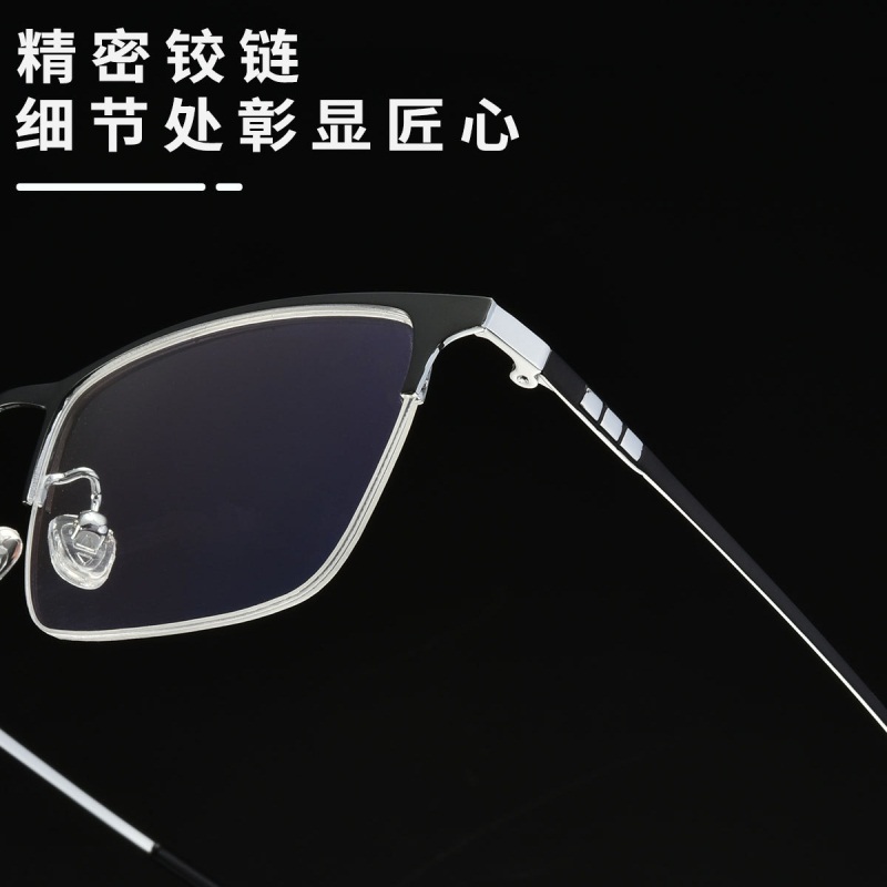 无磁钛商务眼镜框超轻半框金属光学眼镜架