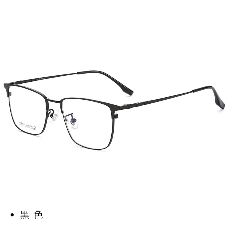 Nuovo cornice da occhiali semititanio miope uomo cornice retro cornice da occhiali commerciali all\'ingrossoIPSupporto sopracciglia Dansun galvanizzato