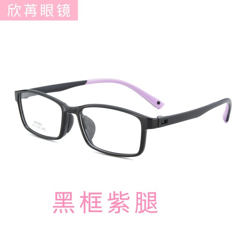 新款学生近视眼镜架超轻TR90眼镜框男女款