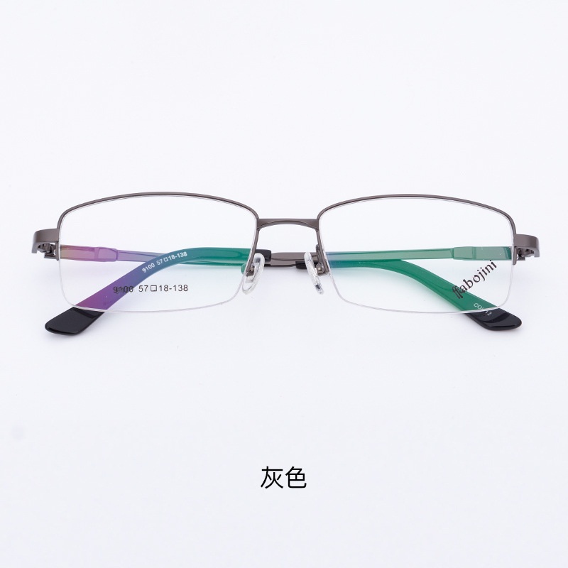 时尚新款金属宽边记忆钛合金 眼镜框 男士光学记忆眼镜架