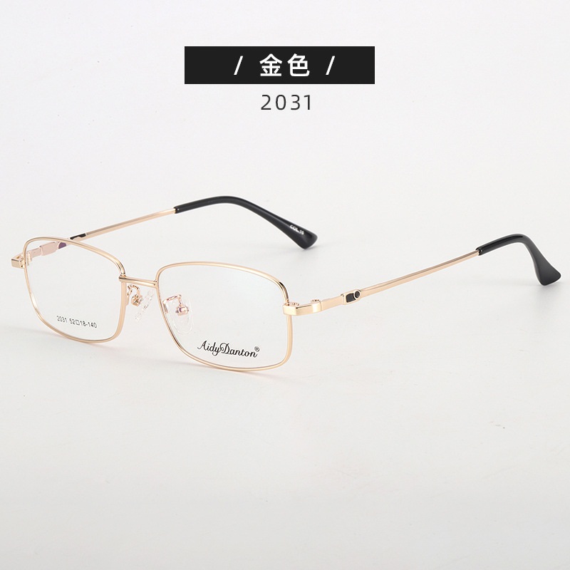 New lightweight nearsighted glasses frame 2031 middle-aged optical metal half frame glasses frame for men