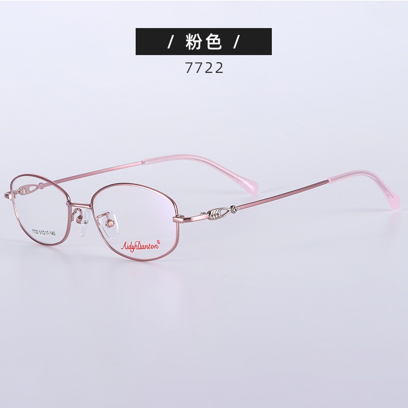 金属眼镜架7722双色全框近视镜女士商务眼镜框高端镶钻架