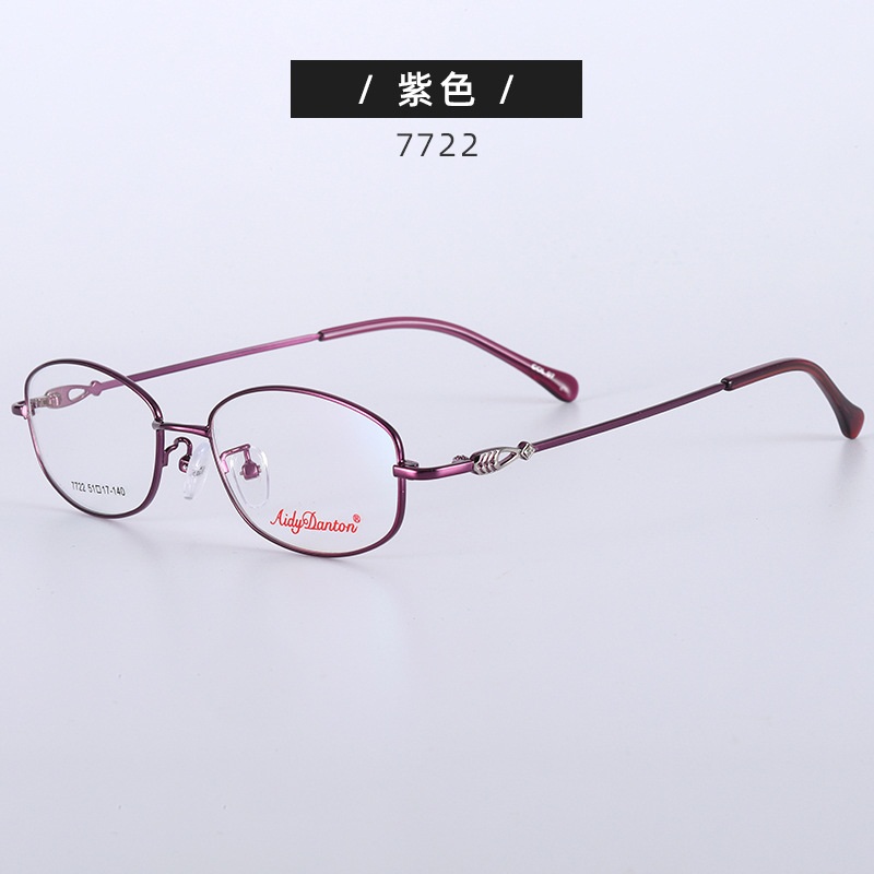 金属眼镜架7722双色全框近视镜女士商务眼镜框高端镶钻架