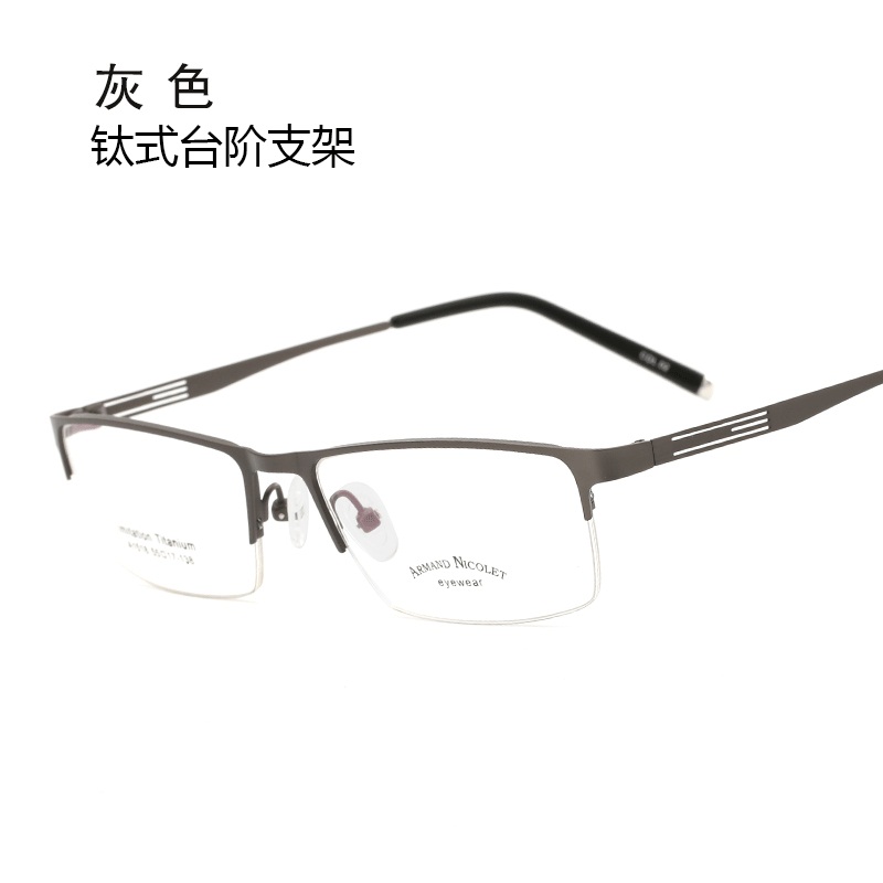 高档钛合金镜架 品牌商务男式框架眼镜 金属半框眼镜架