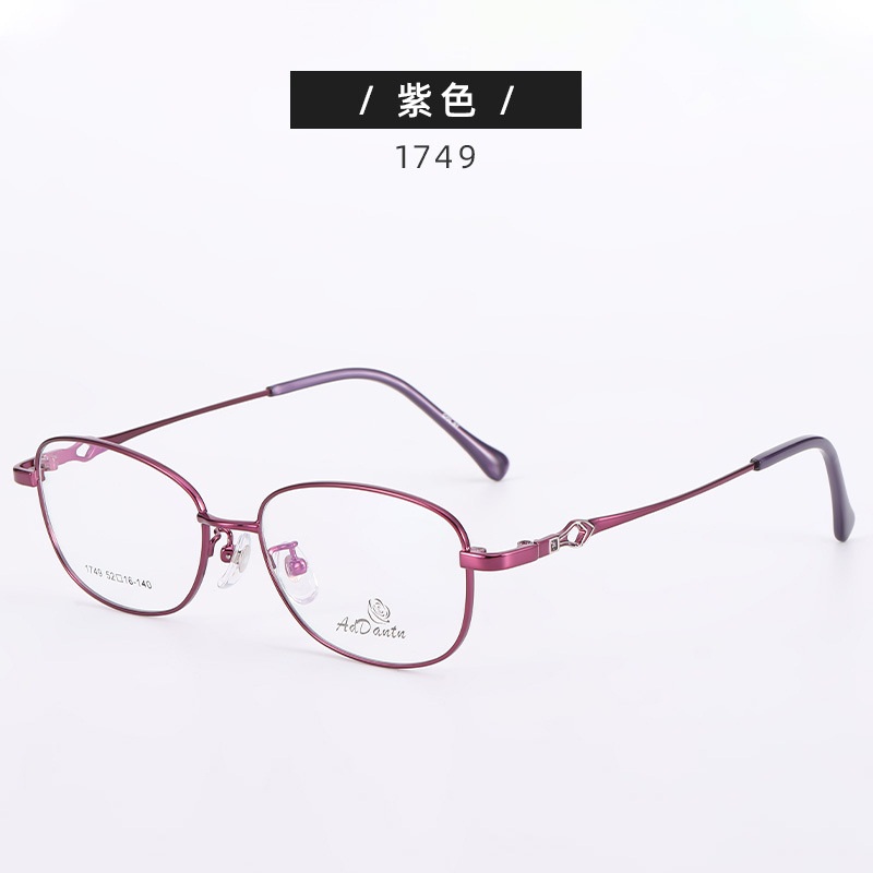 新款 眼镜框架女士眼镜架1749半框 近视散光眼镜框可做渐近片