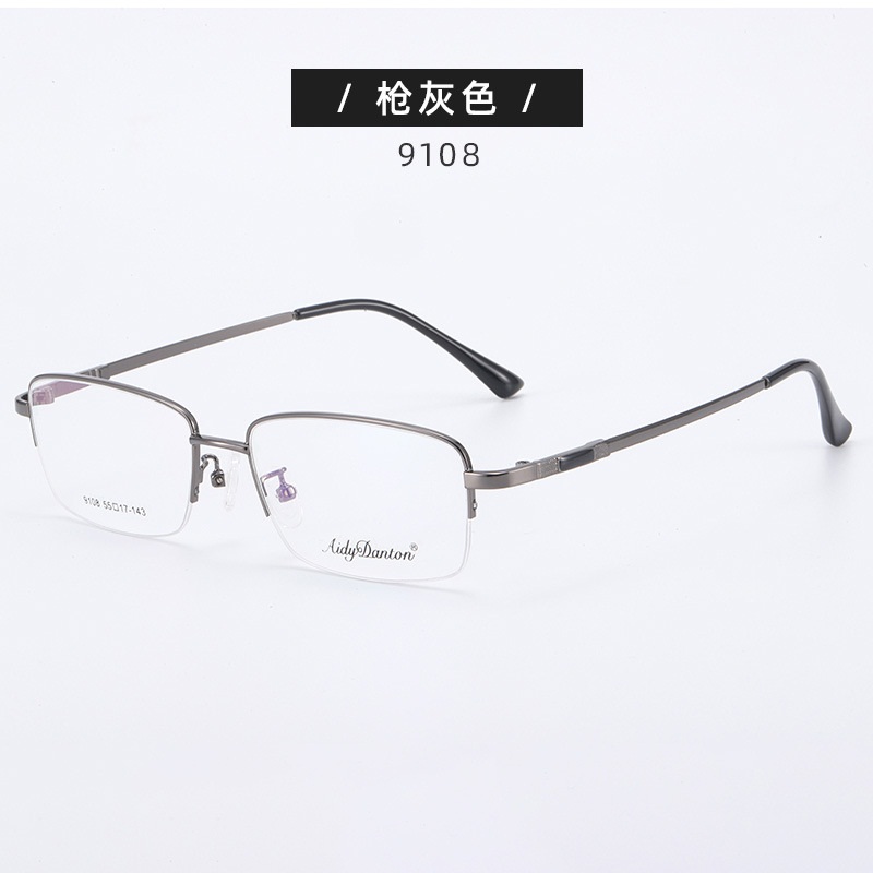 时尚金属宽边记忆可做渐进片 眼镜框9108男士光学中式眼镜架