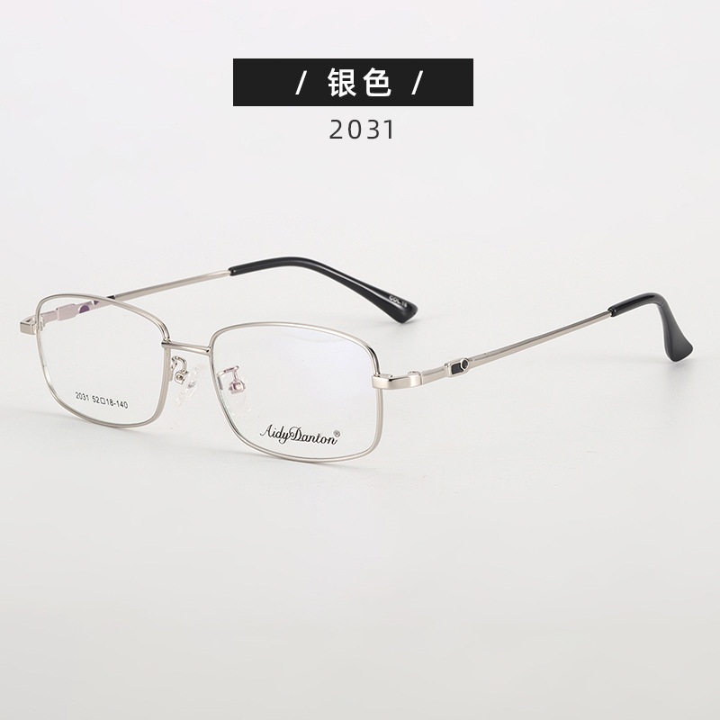 New lightweight nearsighted glasses frame 2031 middle-aged optical metal half frame glasses frame for men