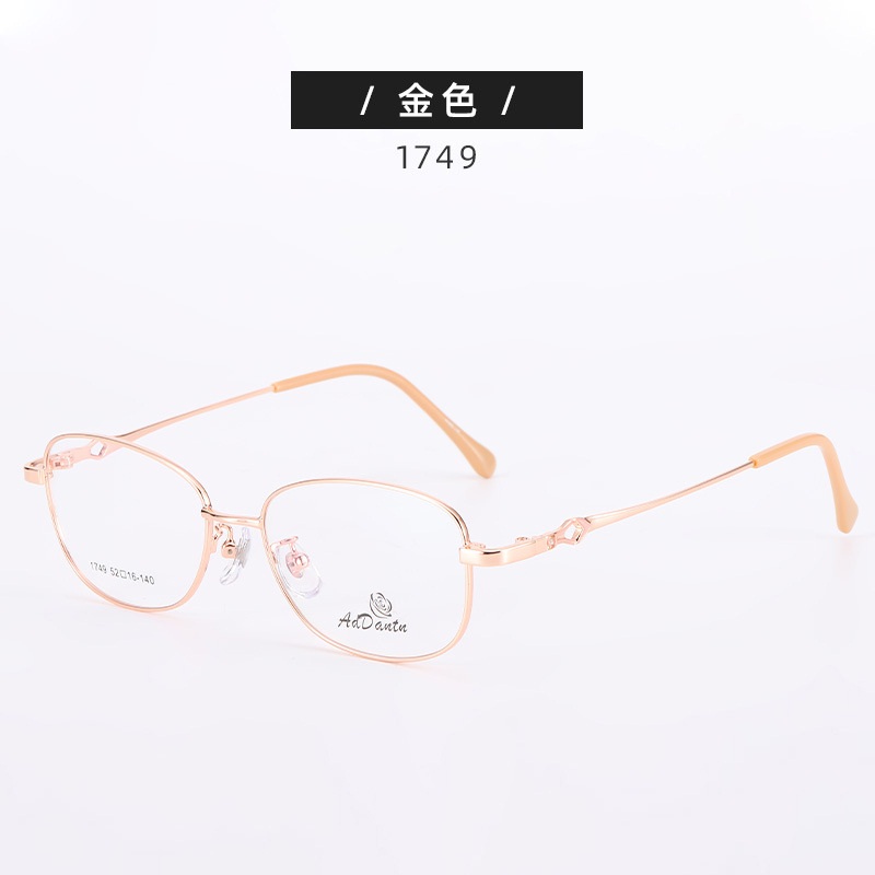 新款 眼镜框架女士眼镜架1749半框 近视散光眼镜框可做渐近片