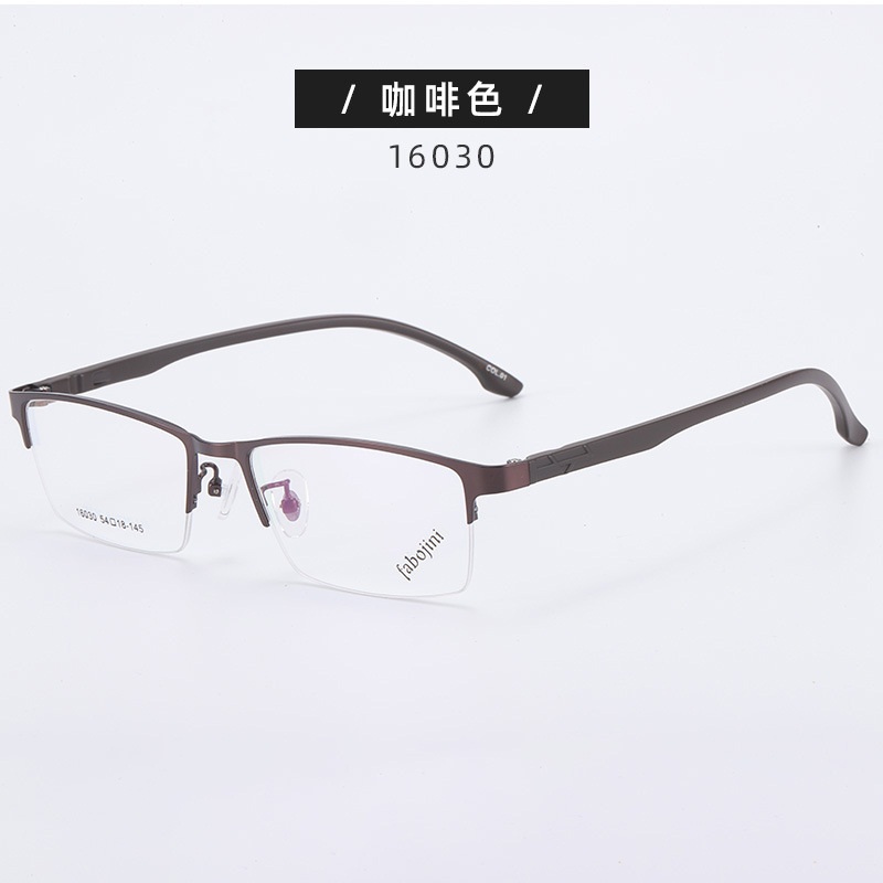 新款钢板金属合金眼镜架半框男款眼镜16030 近视眼镜框