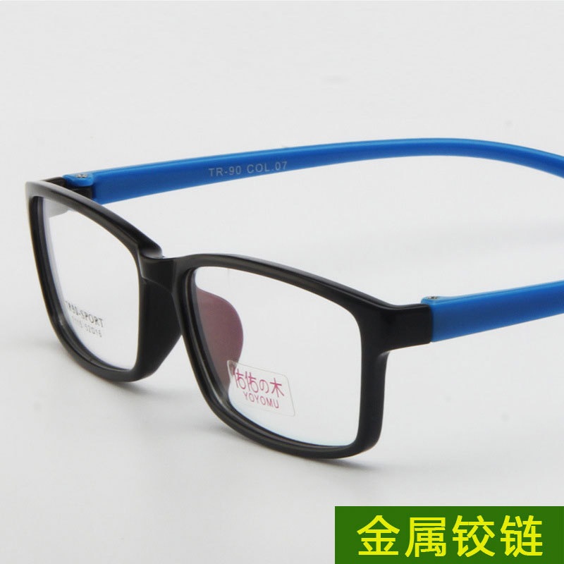 tr新款 超轻近视眼镜架 TR90眼镜框 7115全框架男女款近视镜
