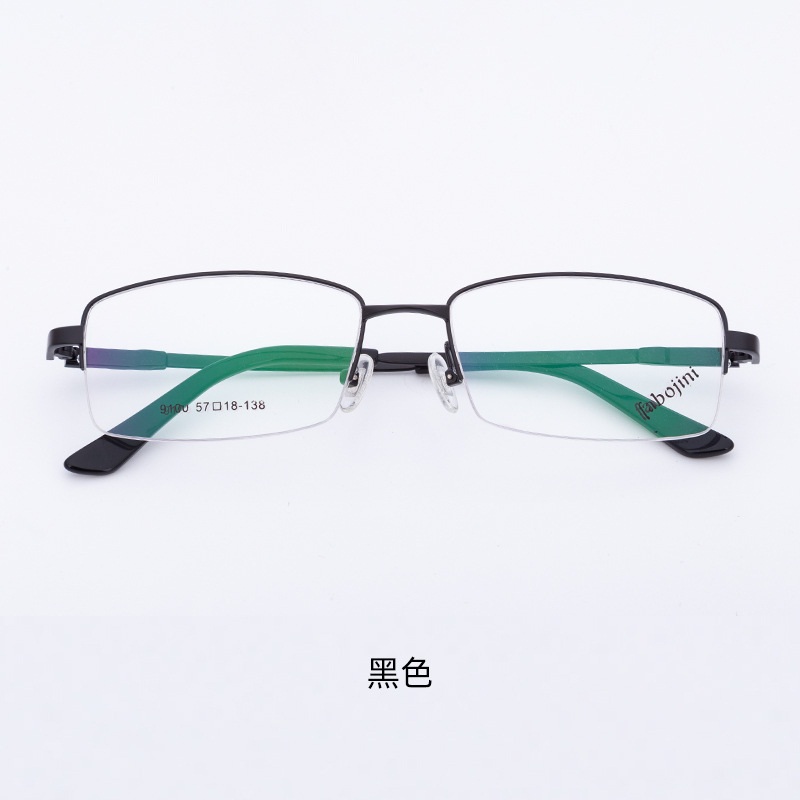 时尚新款金属宽边记忆钛合金 眼镜框 男士光学记忆眼镜架