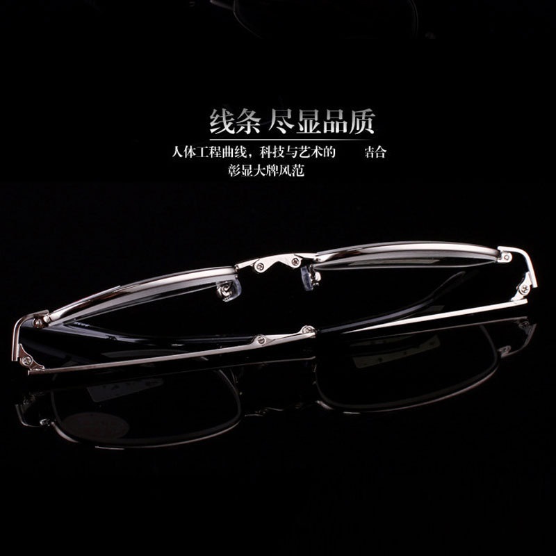 带瞳距老视眼镜 蓝膜折叠老花镜 8938便携男女框架眼 老花眼镜