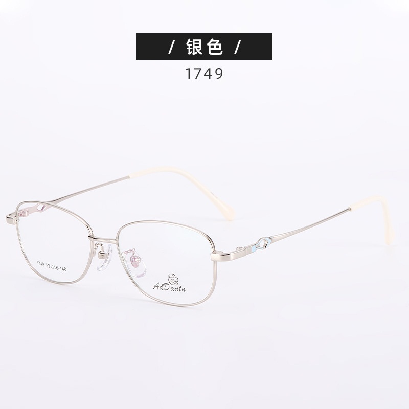 新款 眼镜框架女士眼镜架1749半框 近视散光眼镜框可做渐近片