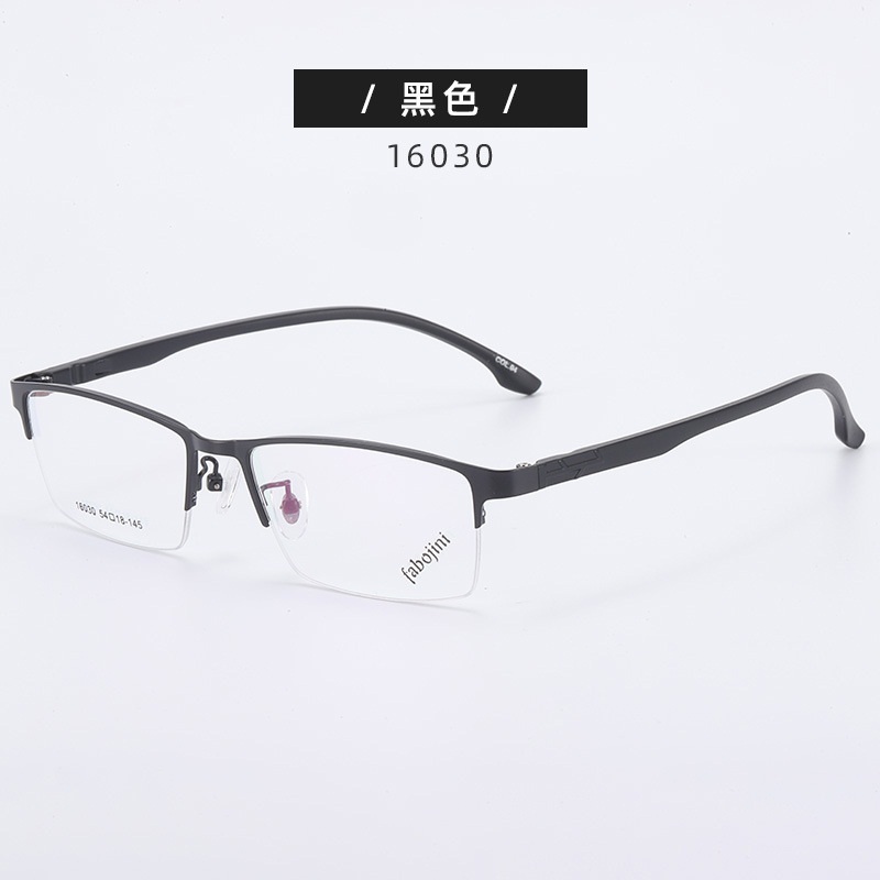 新款钢板金属合金眼镜架半框男款眼镜16030 近视眼镜框