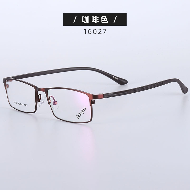 新款 钢板金属眼镜架 16027男式全框小框镜架眼镜量大优惠