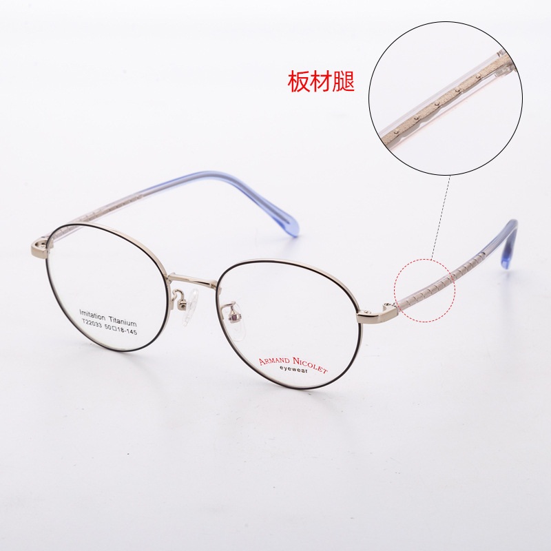 宽边丝复古眼镜 摇桶工艺开球镜架双色男女眼镜瘦脸 平光镜圆形
