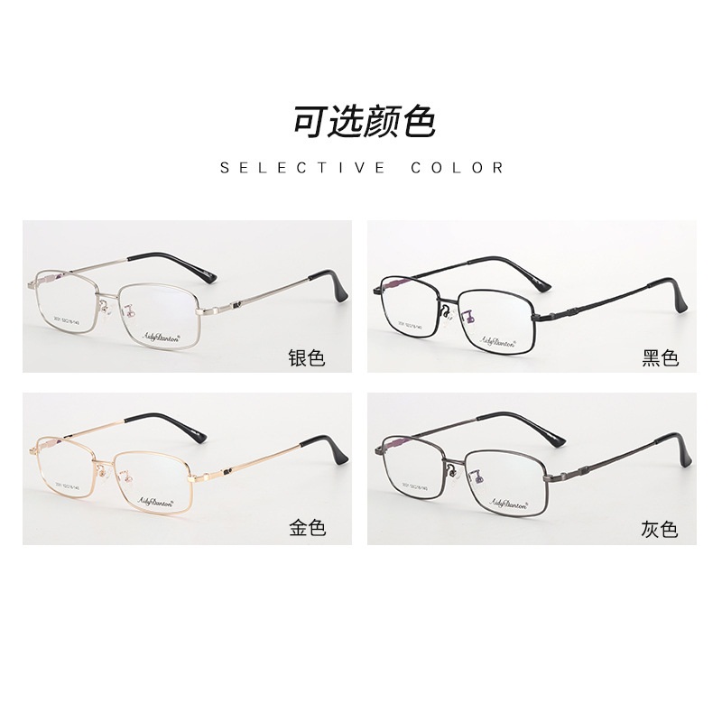 New lightweight nearsighted glasses frame 2031 middle-aged optical metal half frame glasses frame for men