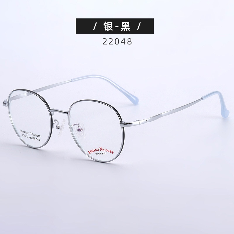 适合高度多边形宽边复古眼镜 22048双色男女镜框小号 平光眼镜