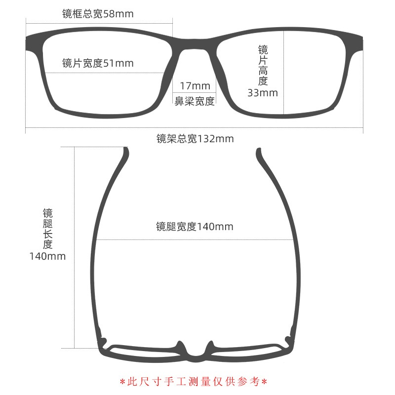 金属眼镜架7722双色全框近视镜女士商务眼镜框高端镶钻架