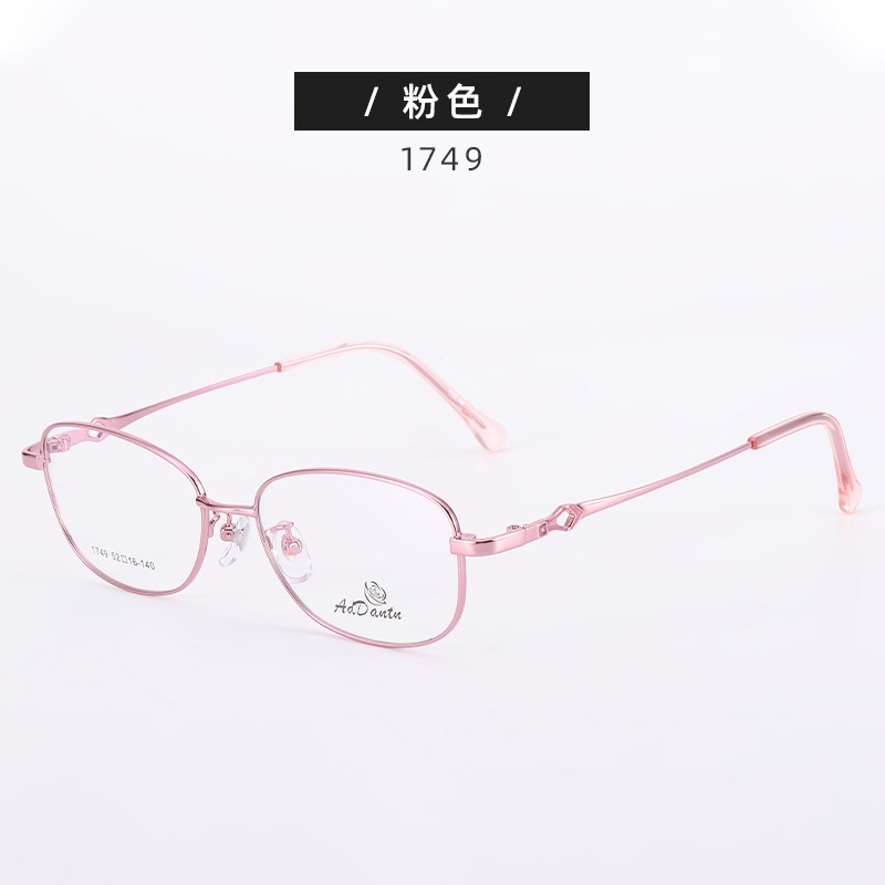 新款 眼镜框架女士眼镜架1749半框 近视散光眼镜框可做渐近片