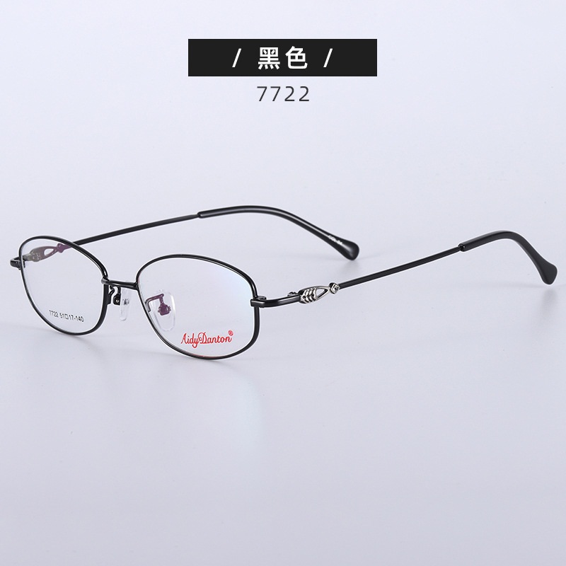 金属眼镜架7722双色全框近视镜女士商务眼镜框高端镶钻架