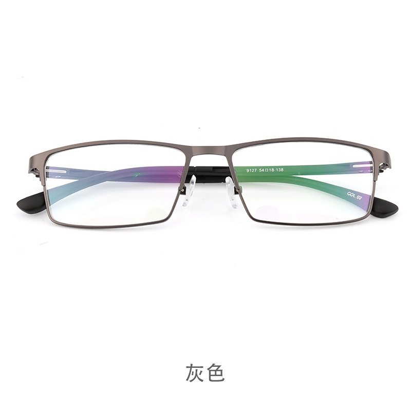 防蓝光眼镜 半框架眼镜 男式近视镜架 金属架商务眼镜框