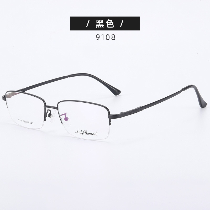 时尚金属宽边记忆可做渐进片 眼镜框9108男士光学中式眼镜架
