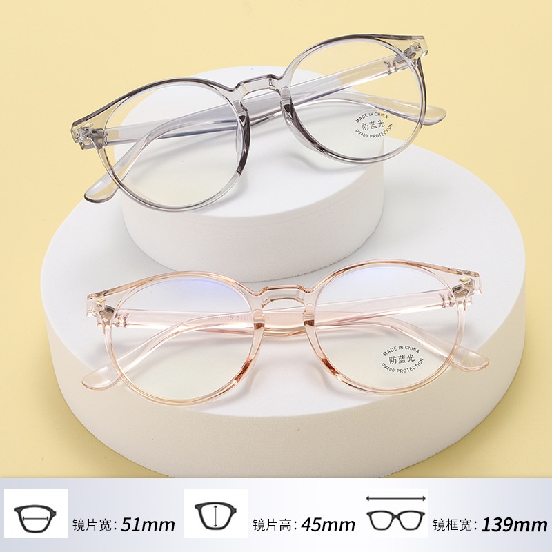 电脑镜成品平光镜30046男女TR护目镜 tr90防蓝光眼镜