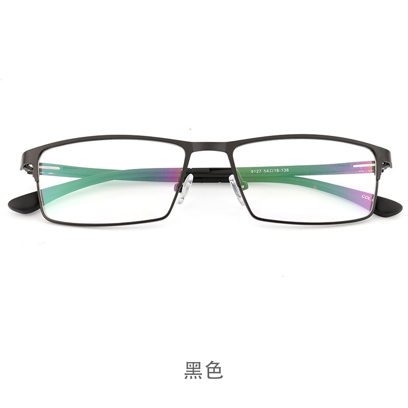 防蓝光眼镜 半框架眼镜 男式近视镜架 金属架商务眼镜框