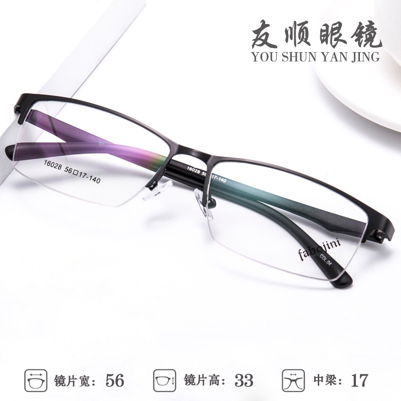 新款钢板金属合金眼镜架半框大号男款眼镜 近视眼镜16028
