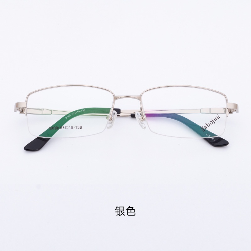 时尚新款金属宽边记忆钛合金 眼镜框 男士光学记忆眼镜架