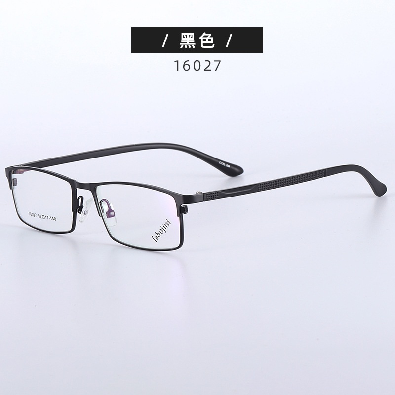 新款 钢板金属眼镜架 16027男式全框小框镜架眼镜量大优惠