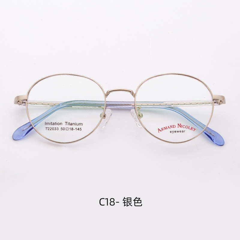 宽边丝复古眼镜 摇桶工艺开球镜架双色男女眼镜瘦脸 平光镜圆形