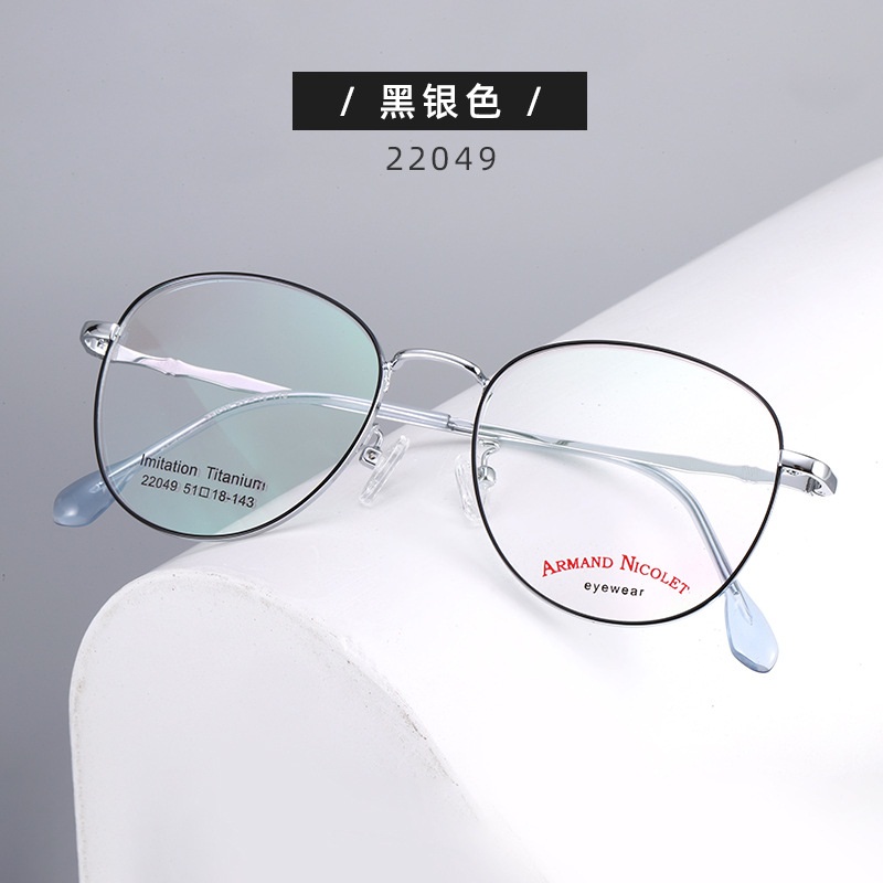 Wide Edge Circular Retro Glasses Flat Light Glasses Men's and Women's Glasses Frame Medium Polygonal Wide Edge