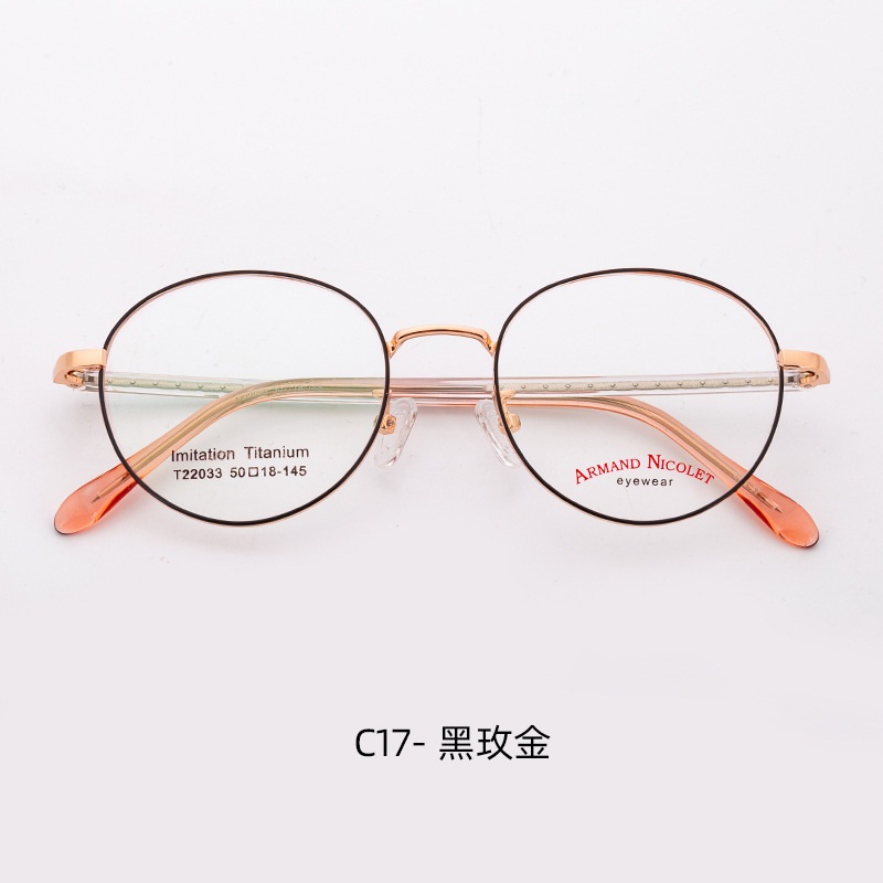 宽边丝复古眼镜 摇桶工艺开球镜架双色男女眼镜瘦脸 平光镜圆形