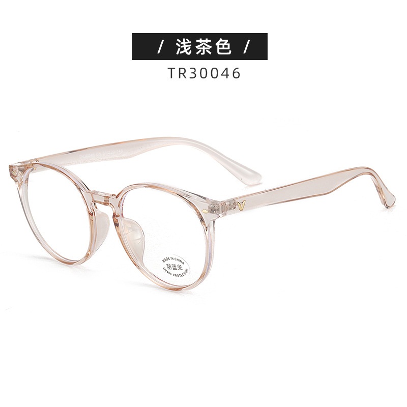 电脑镜成品平光镜30046男女TR护目镜 tr90防蓝光眼镜
