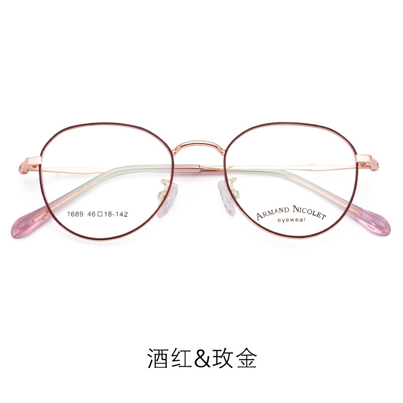 新款 金属复古眼镜1689圆形透明镜脚 男女式品牌平光眼镜架