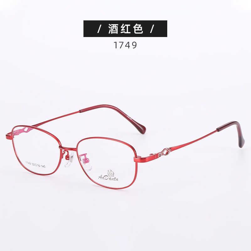 新款 眼镜框架女士眼镜架1749半框 近视散光眼镜框可做渐近片