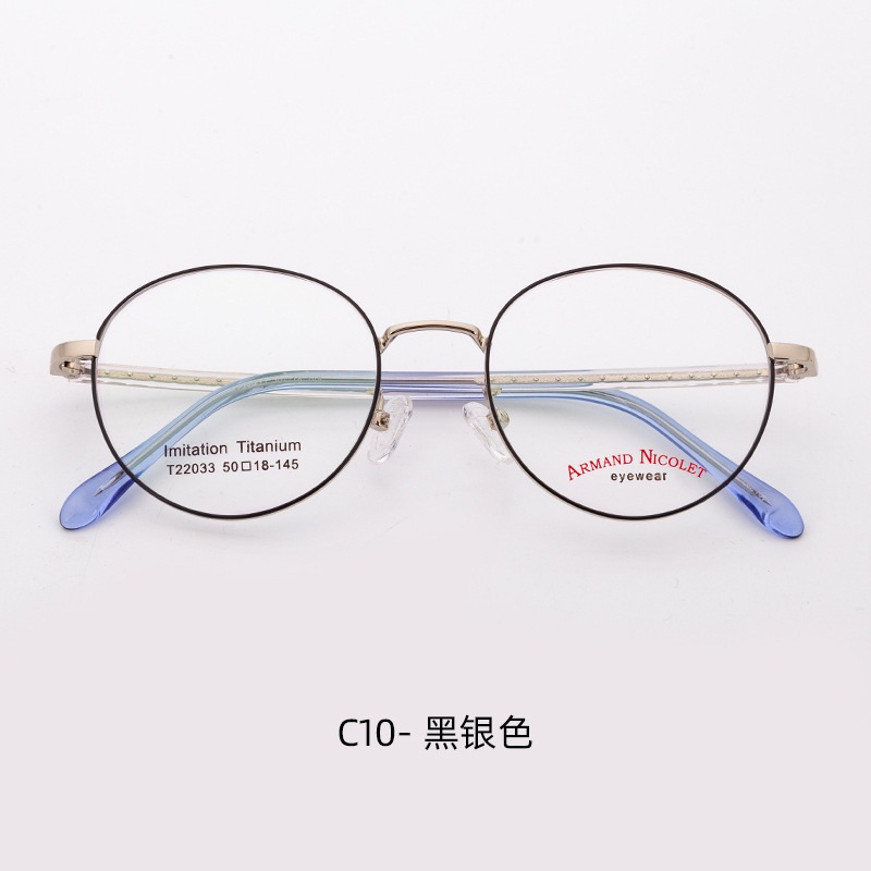 宽边丝复古眼镜 摇桶工艺开球镜架双色男女眼镜瘦脸 平光镜圆形